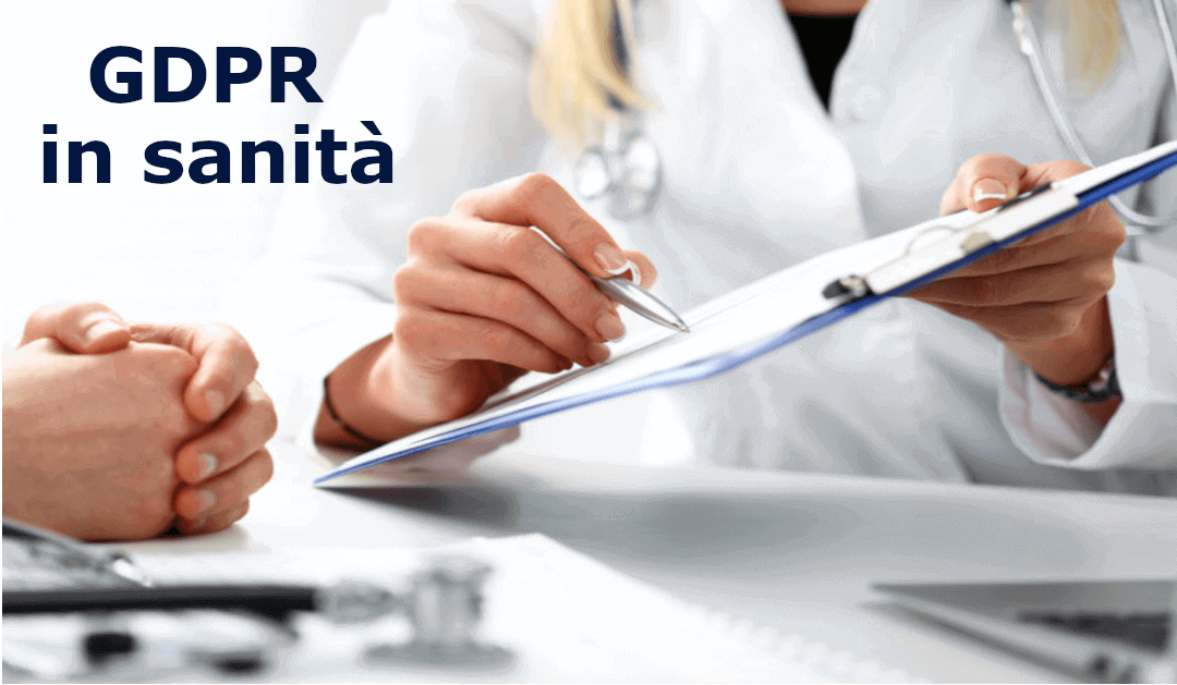 trattamento_dati_sanitari
