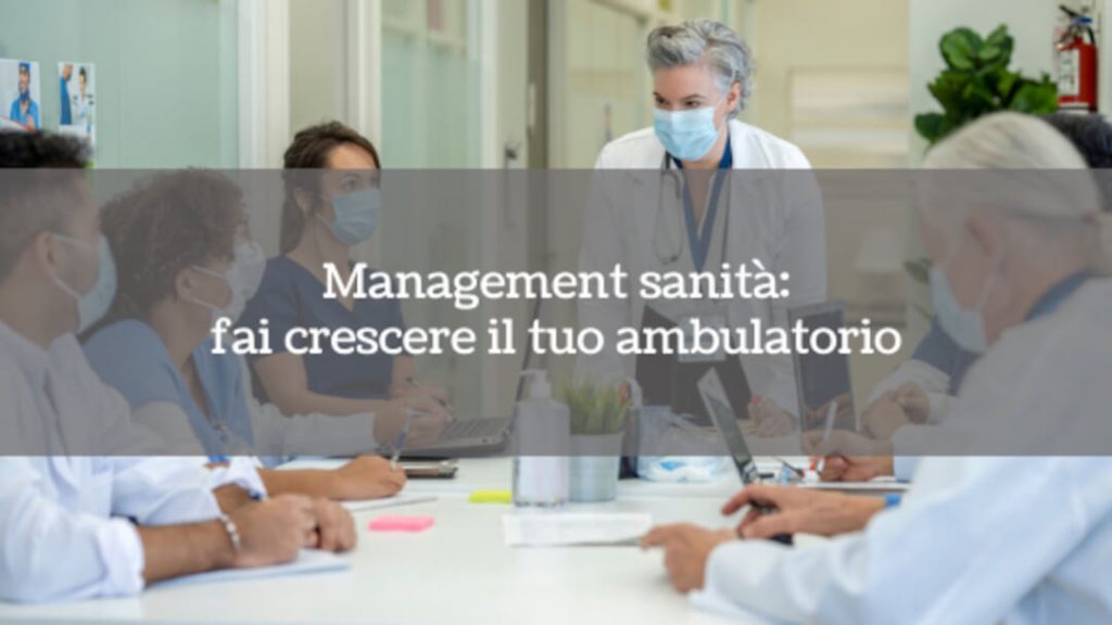 Management_sanità_ambulatorio_poliambulatorio