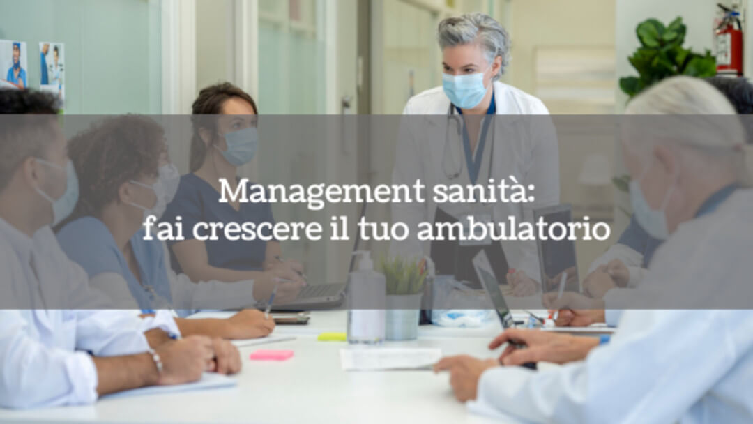 Management_sanità_ambulatorio_poliambulatorio