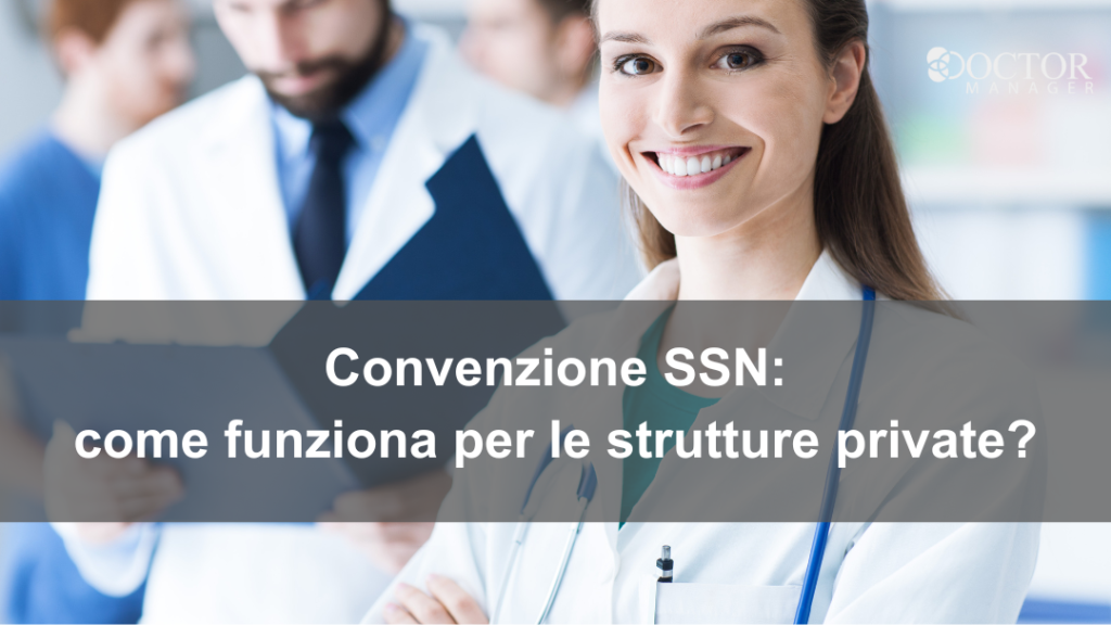 convenzione-ssn